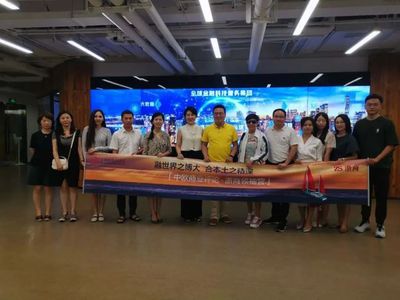 《中歐商業(yè)評(píng)論》·浙商領(lǐng)袖營(yíng)二期報(bào)名開啟，賦能數(shù)字經(jīng)濟(jì)時(shí)代企業(yè)成長(zhǎng)