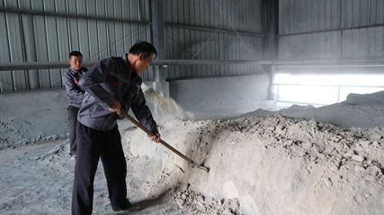 【快訊】準格爾經(jīng)濟開發(fā)區(qū):灰渣固化處置項目助環(huán)保