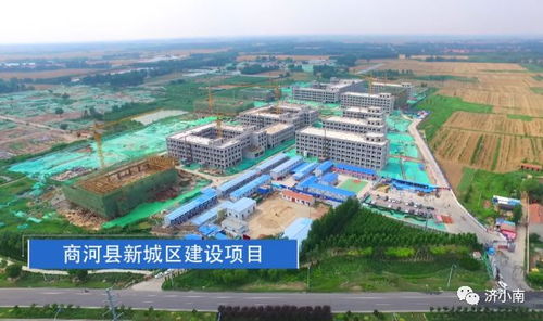 重磅 濟(jì)南格局要大變化 投資10280億240個重點(diǎn)項(xiàng)目全匯總