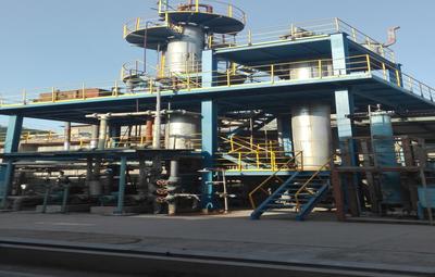 青島源至誠實業(yè)